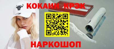 прущая мука Партизанск
