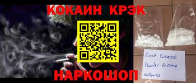 стаф Первоуральск