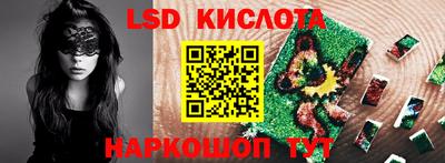 COCAINE Пенза