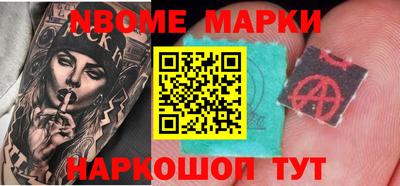 MDMA Premium VHQ Обь