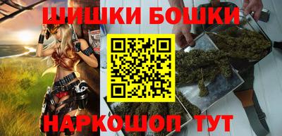 COCAINE Пенза