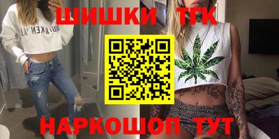 стаф Первоуральск