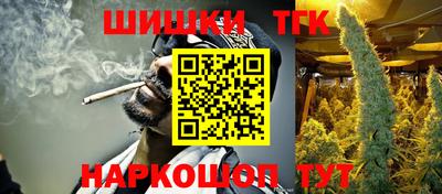 MDMA Premium VHQ Обь