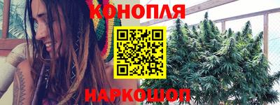 COCAINE Пенза
