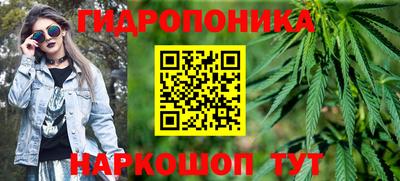 эйфоретик Обнинск