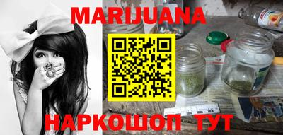 COCAINE Пенза