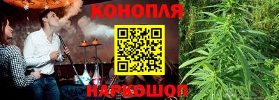COCAINE Пенза