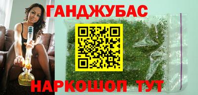 стаф Первоуральск