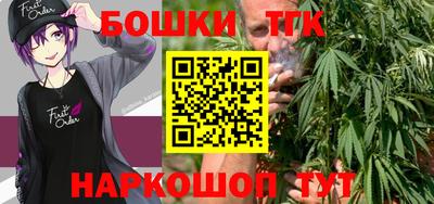 прущая мука Партизанск