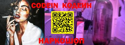 стаф Первоуральск