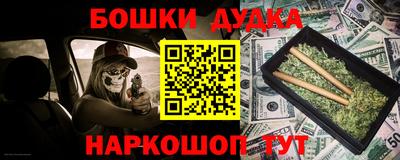стаф Первоуральск