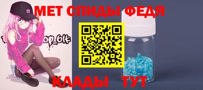 прущая мука Партизанск