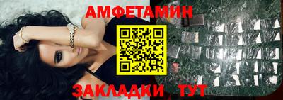 COCAINE Пенза