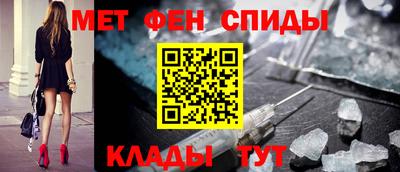COCAINE Пенза