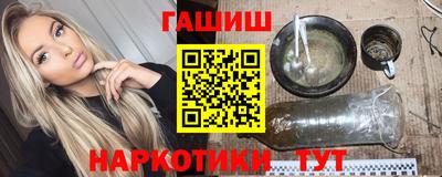 COCAINE Пенза