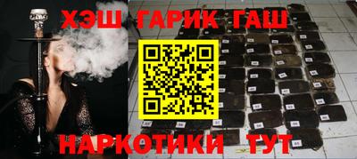 прущая мука Партизанск