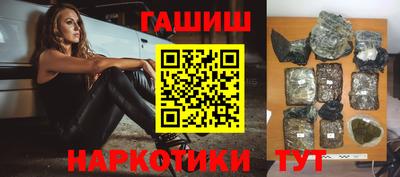 стаф Первоуральск