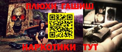 стаф Первоуральск