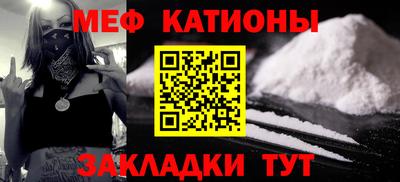 гидра Нягань
