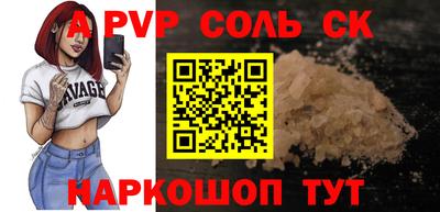 MDMA Premium VHQ Обь